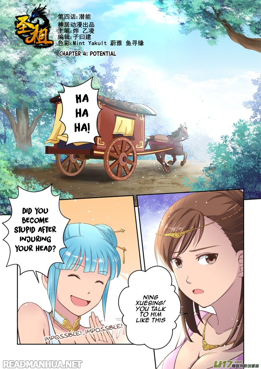 Page 2 of Chapter 4