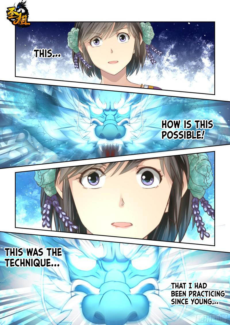 Page 1 of Chapter 40