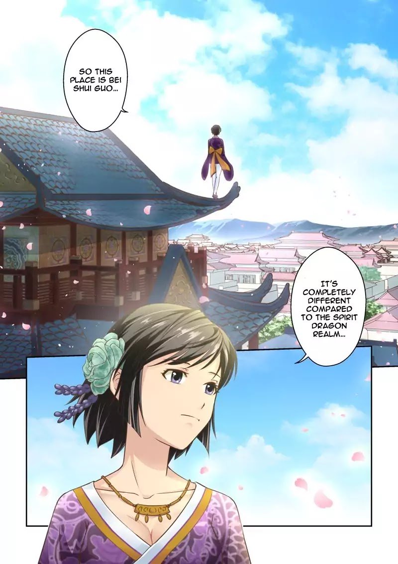 Page 5 of Chapter 42