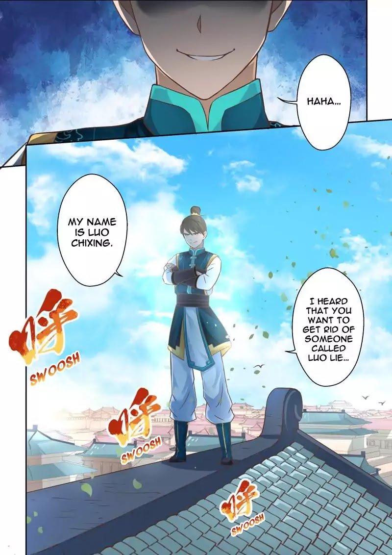 Page 7 of Chapter 42
