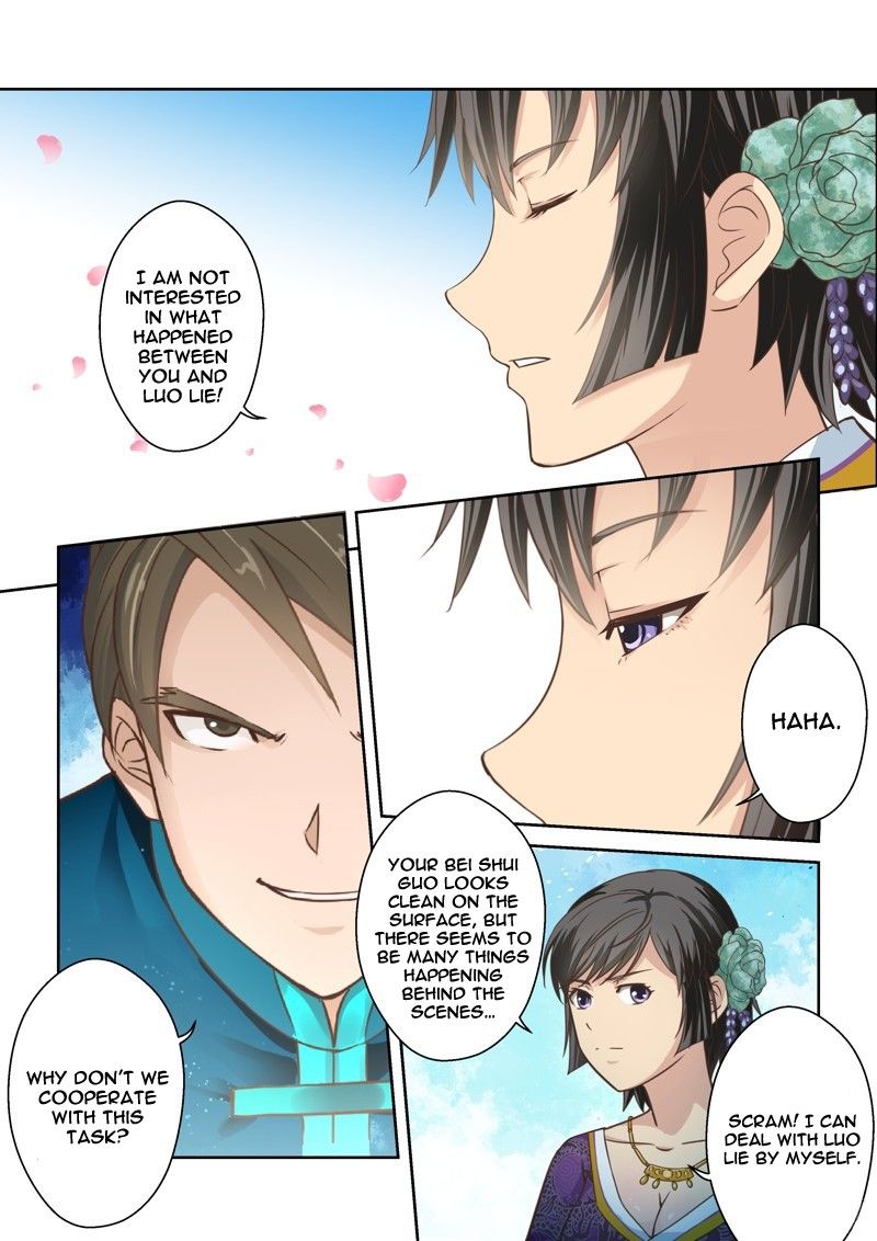 Page 2 of Chapter 43