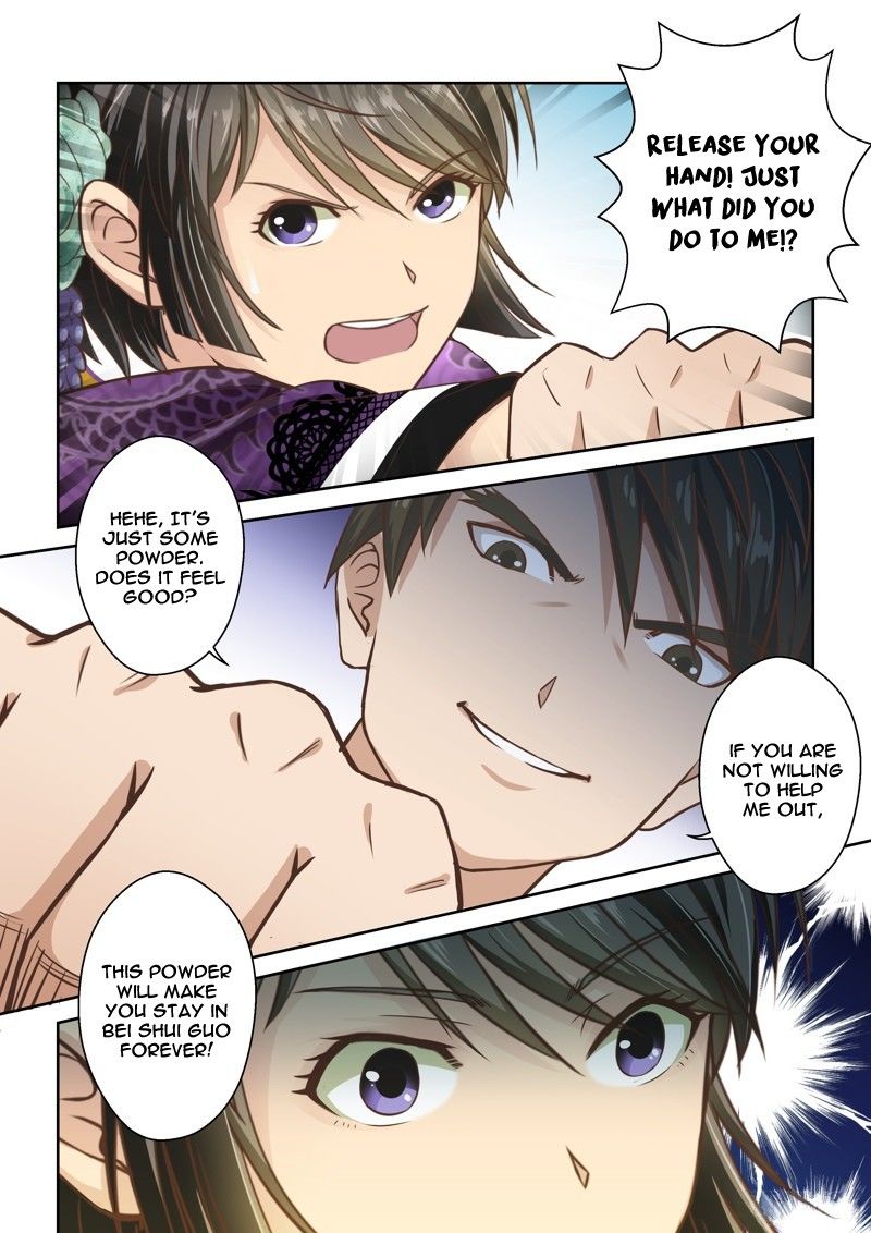Page 7 of Chapter 43