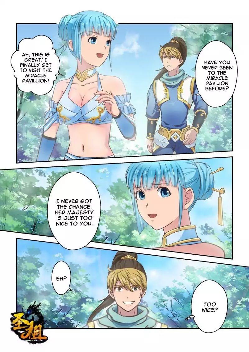 Page 1 of Chapter 45