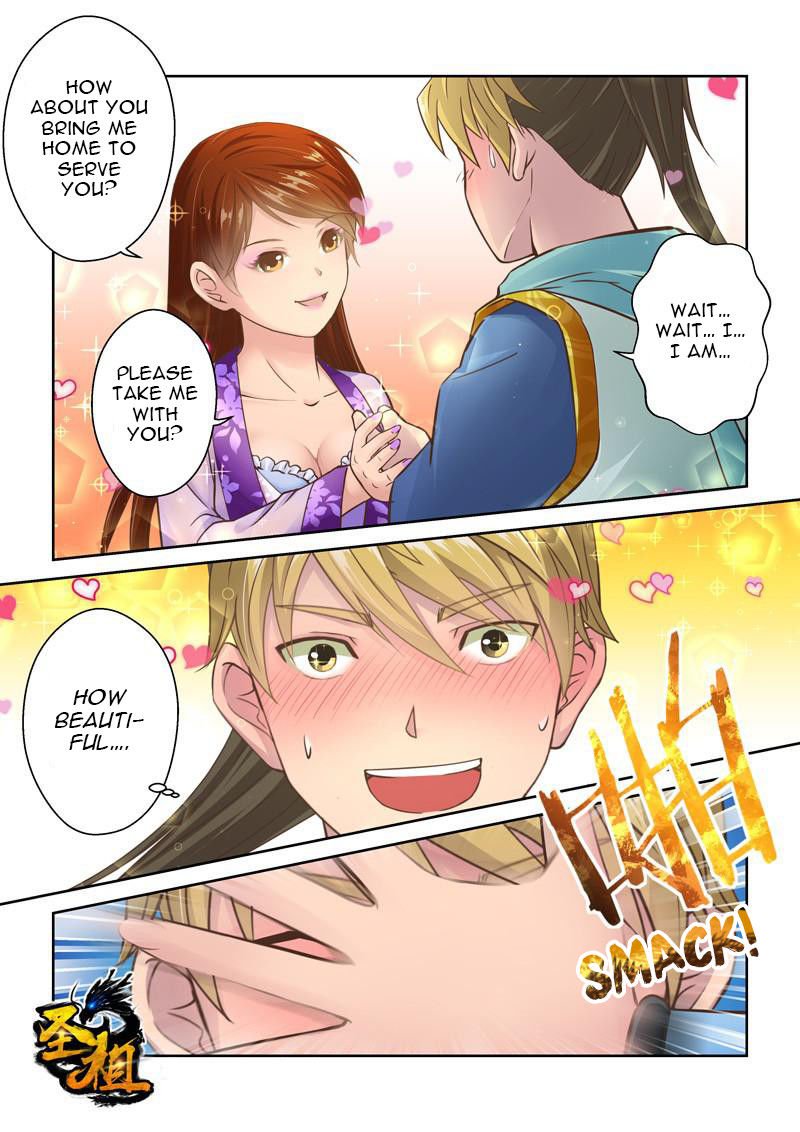 Page 1 of Chapter 46