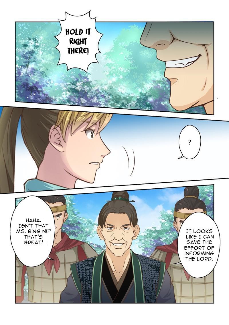 Page 7 of Chapter 47