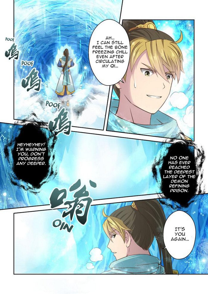 Page 3 of Chapter 51