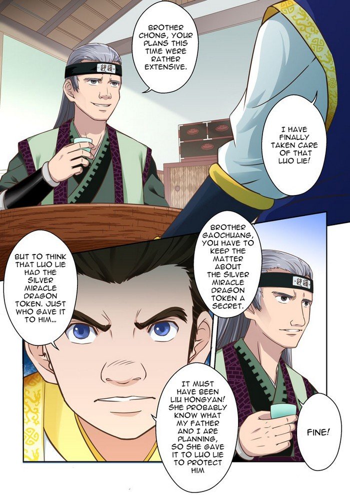 Page 2 of Chapter 53