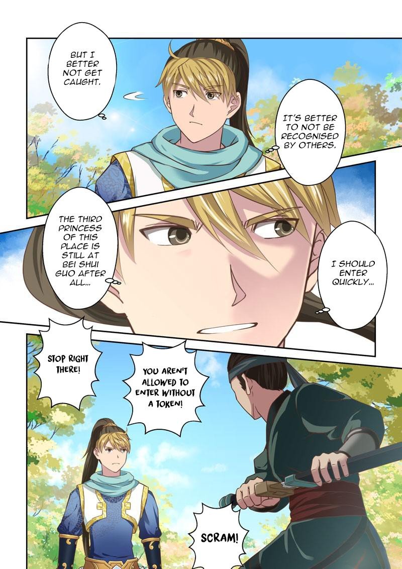 Page 2 of Chapter 54