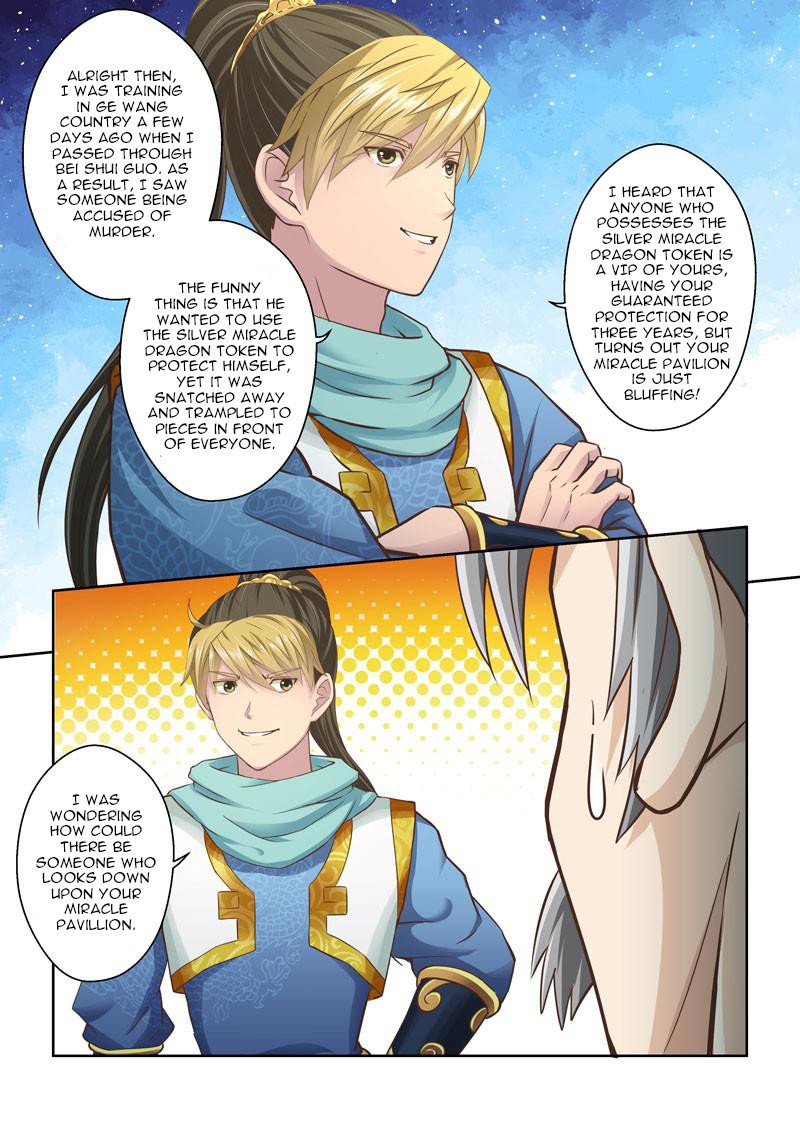 Page 7 of Chapter 54