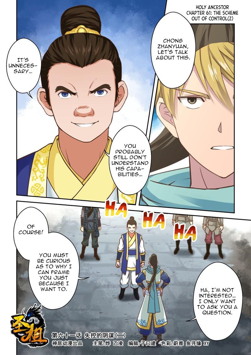 Page 1 of Chapter 61