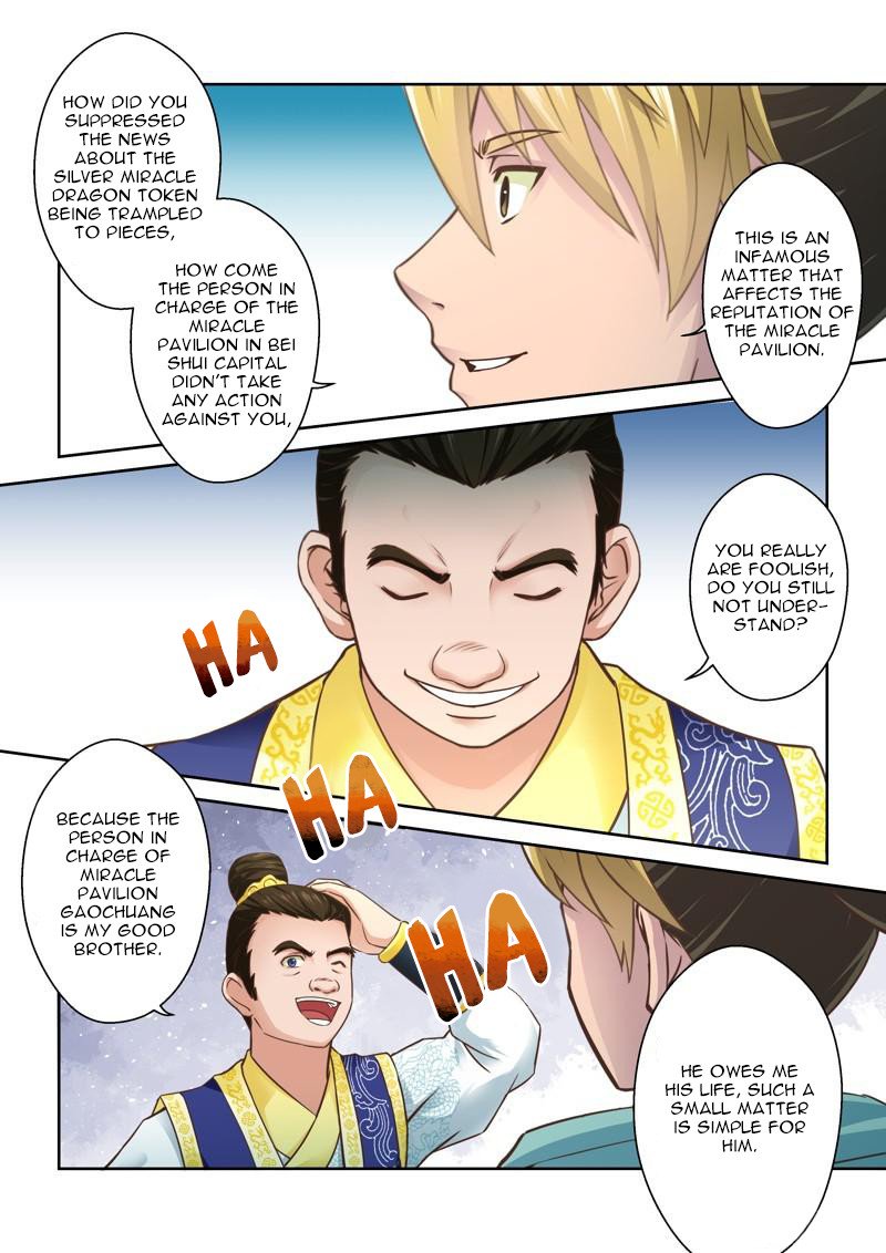 Page 2 of Chapter 61