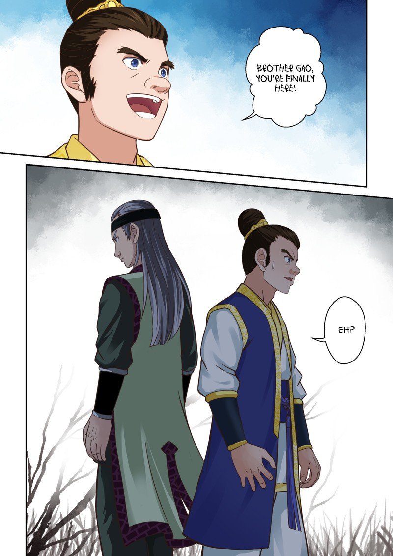 Page 7 of Chapter 61