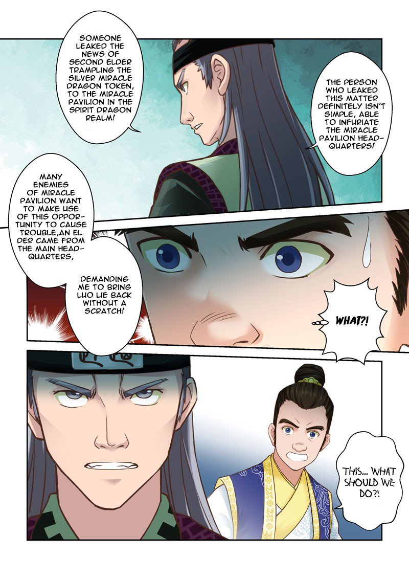 Page 3 of Chapter 63