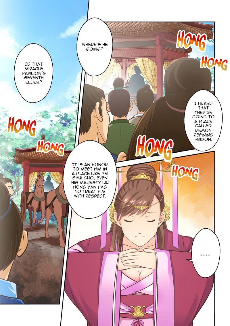 Page 7 of Chapter 64