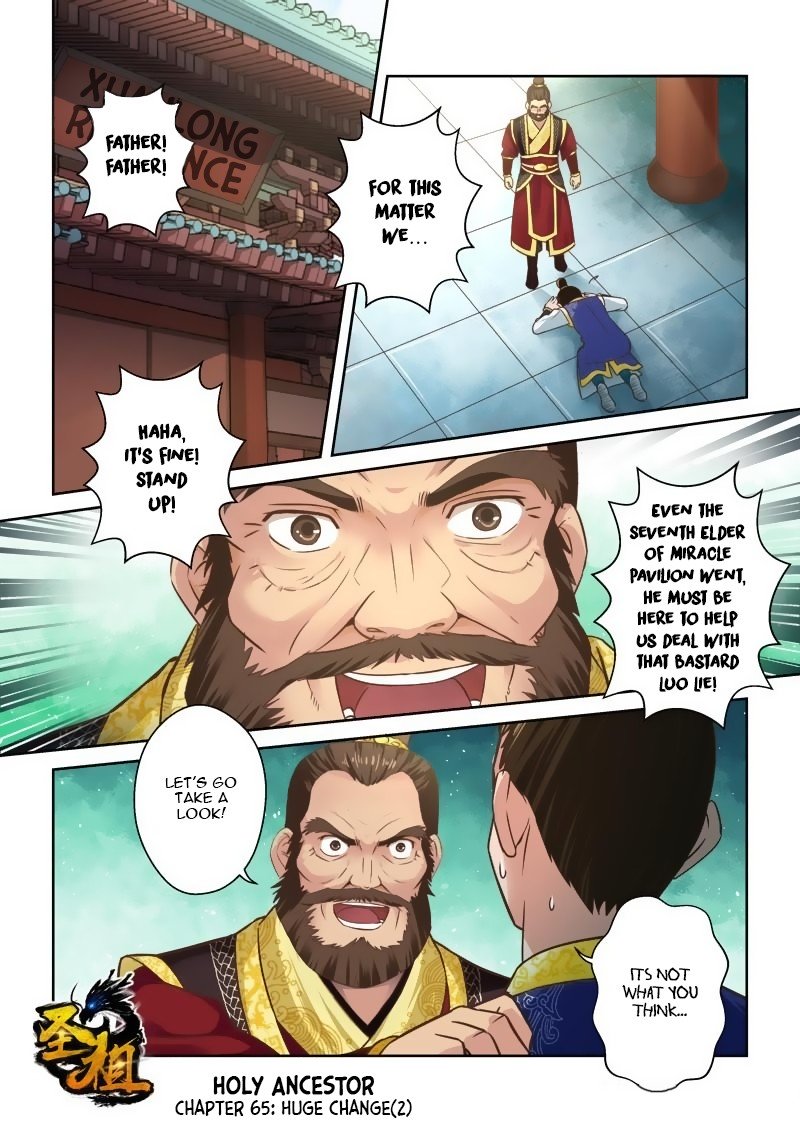 Page 1 of Chapter 65