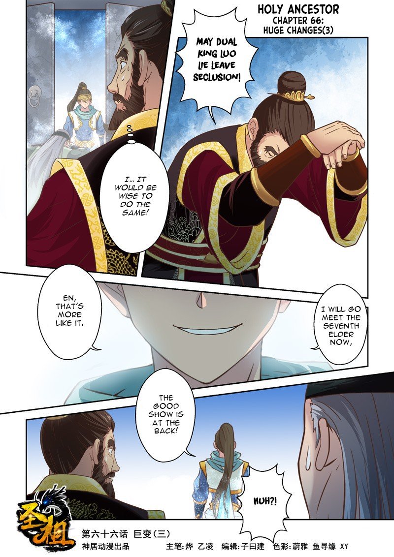 Page 1 of Chapter 66
