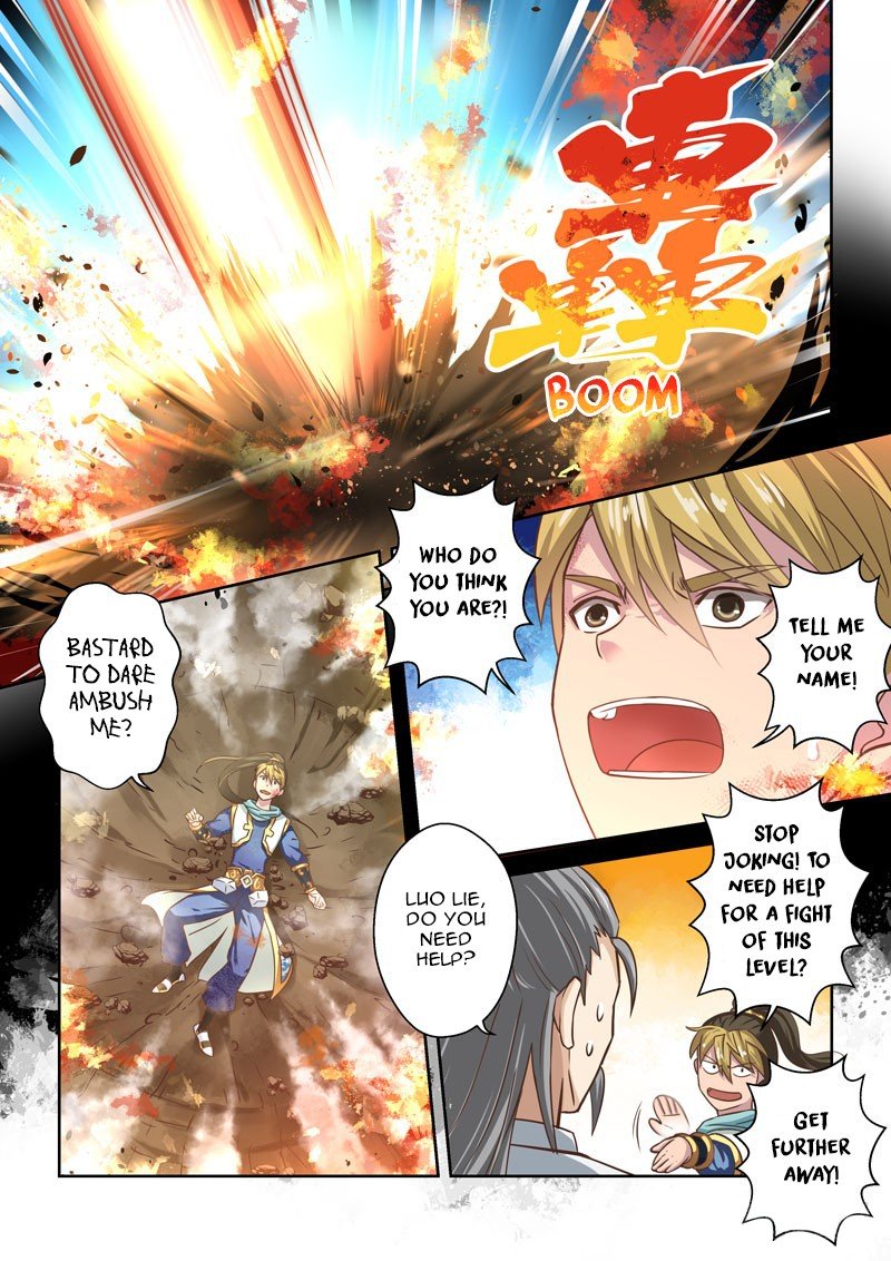 Page 2 of Chapter 69