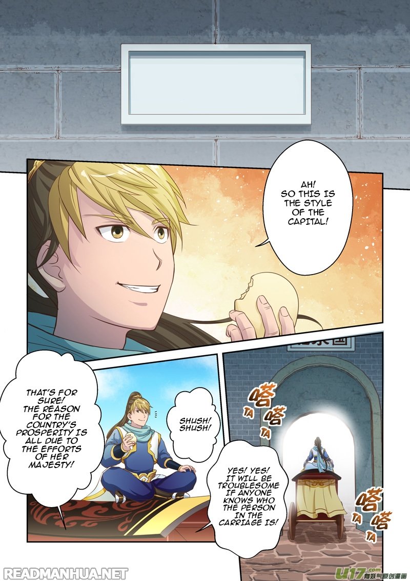Page 3 of Chapter 7