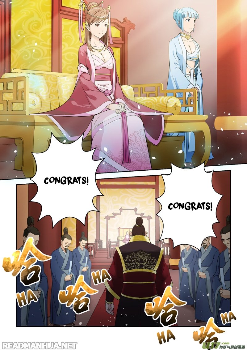Page 4 of Chapter 7