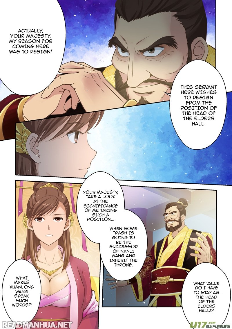 Page 7 of Chapter 7