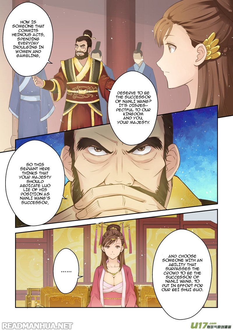 Page 8 of Chapter 7