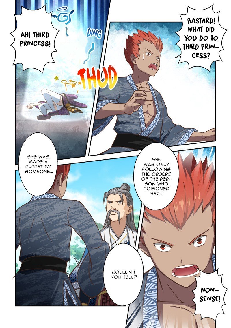 Page 4 of Chapter 70