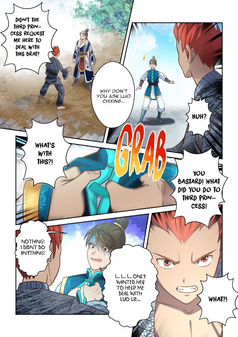 Page 5 of Chapter 70