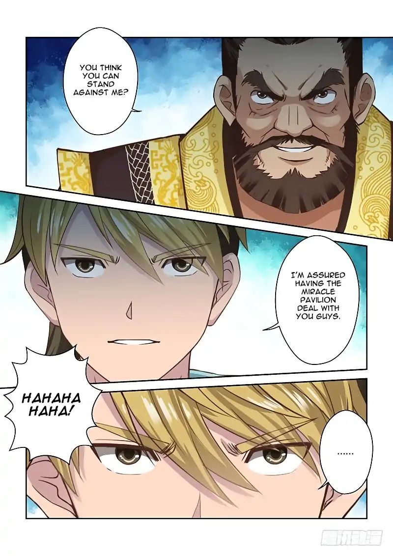Page 3 of Chapter 71
