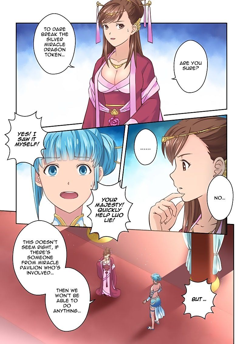 Page 2 of Chapter 72