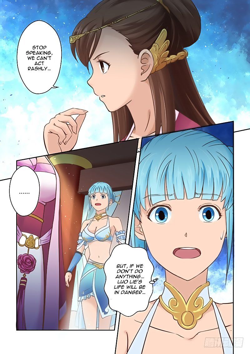 Page 3 of Chapter 72