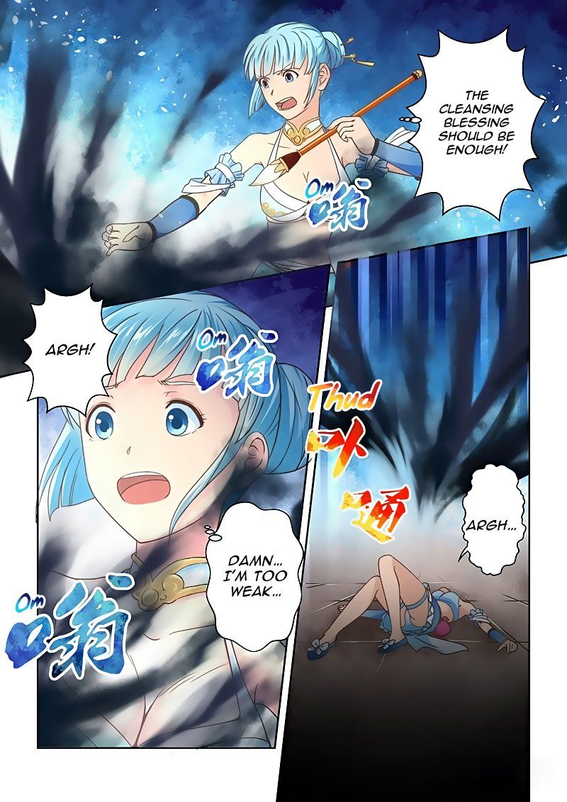 Page 7 of Chapter 72