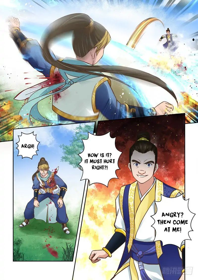 Page 3 of Chapter 75