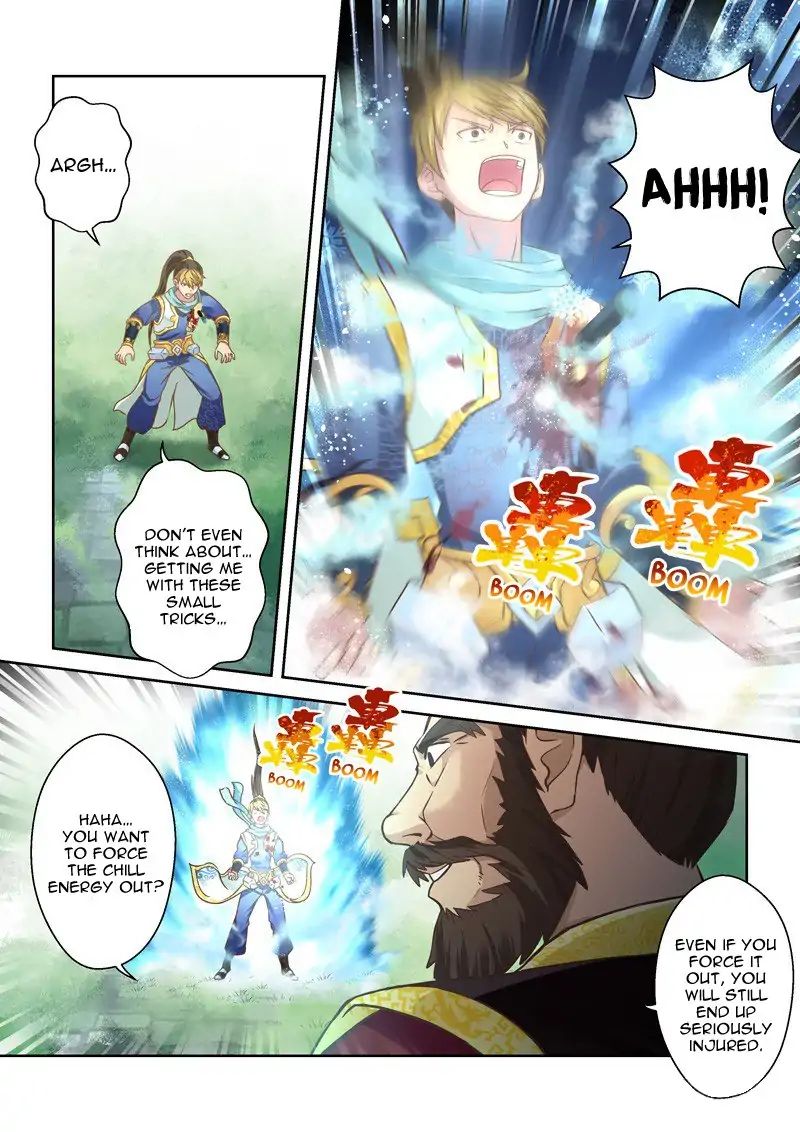 Page 6 of Chapter 75