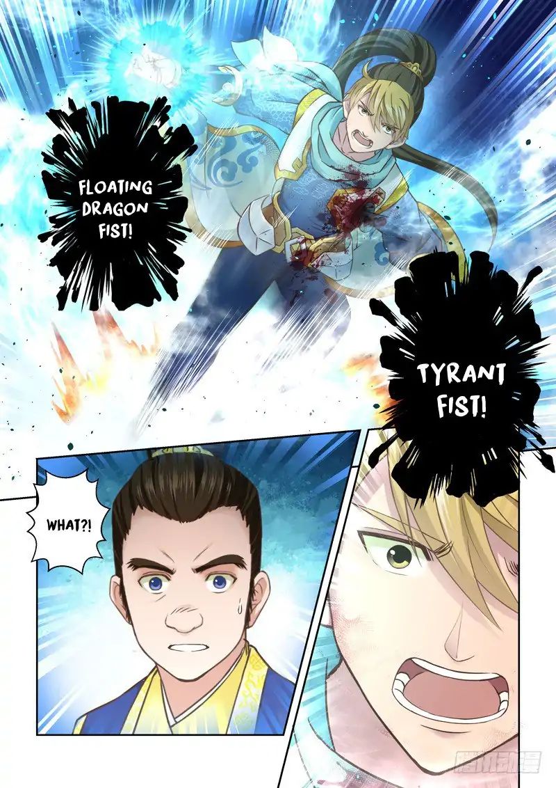 Page 7 of Chapter 75