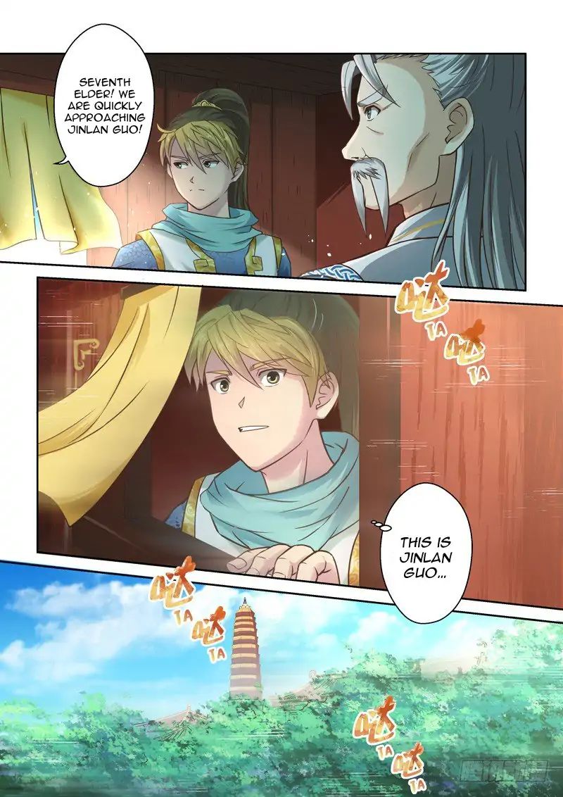 Page 4 of Chapter 79