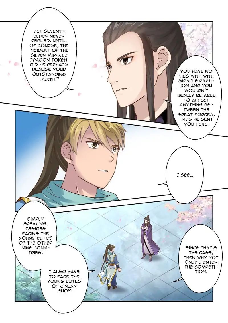 Page 3 of Chapter 83