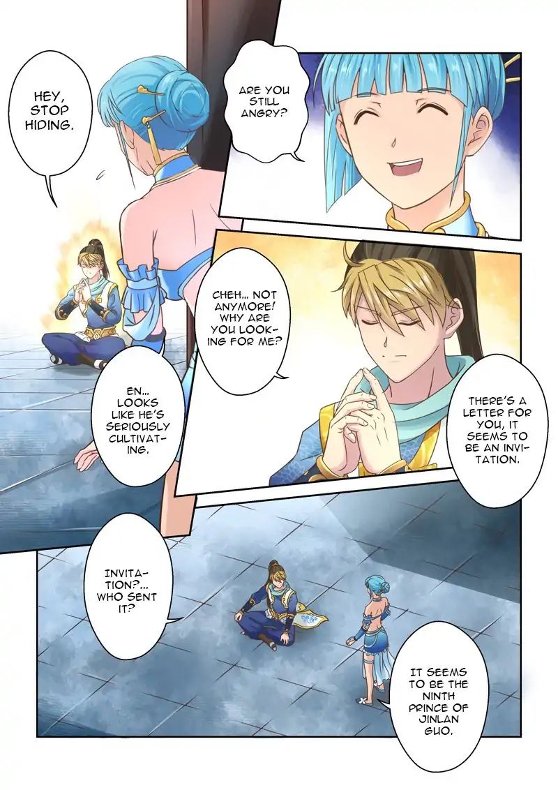 Page 7 of Chapter 83