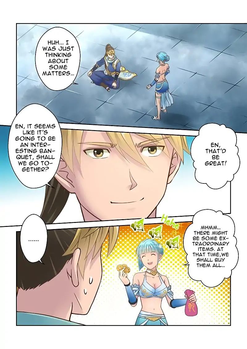 Page 3 of Chapter 84