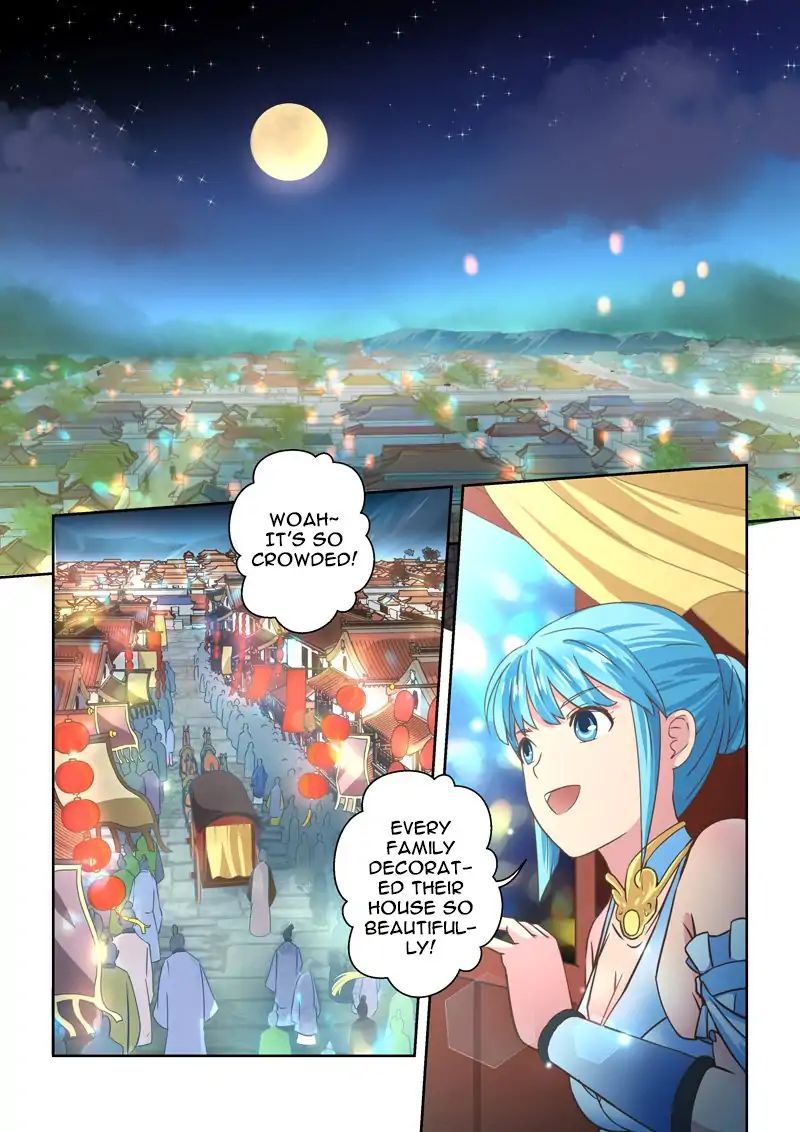 Page 4 of Chapter 84
