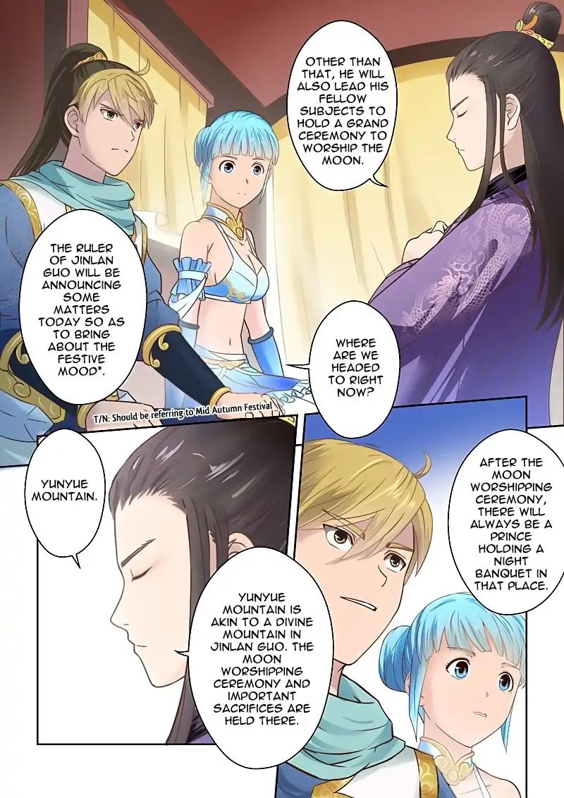 Page 5 of Chapter 84