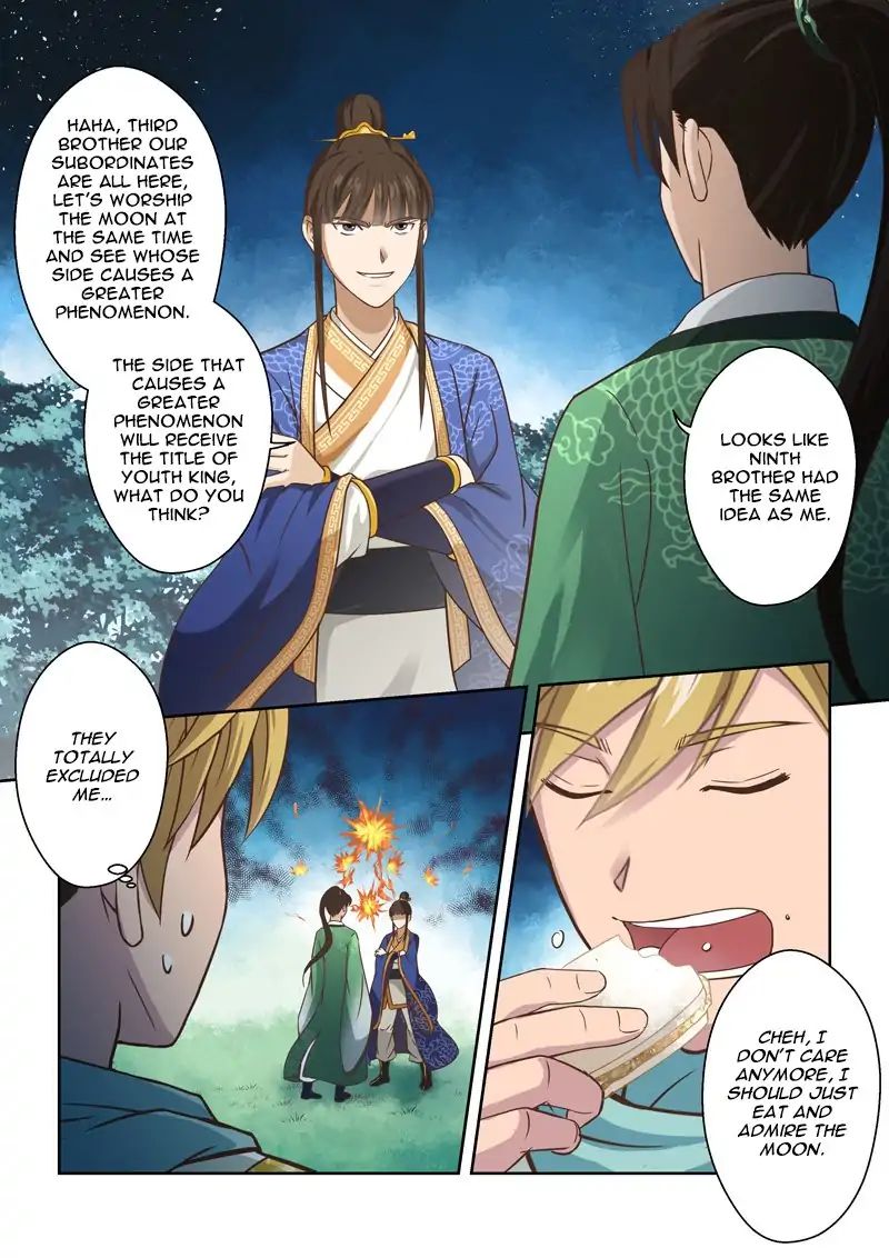 Page 4 of Chapter 87
