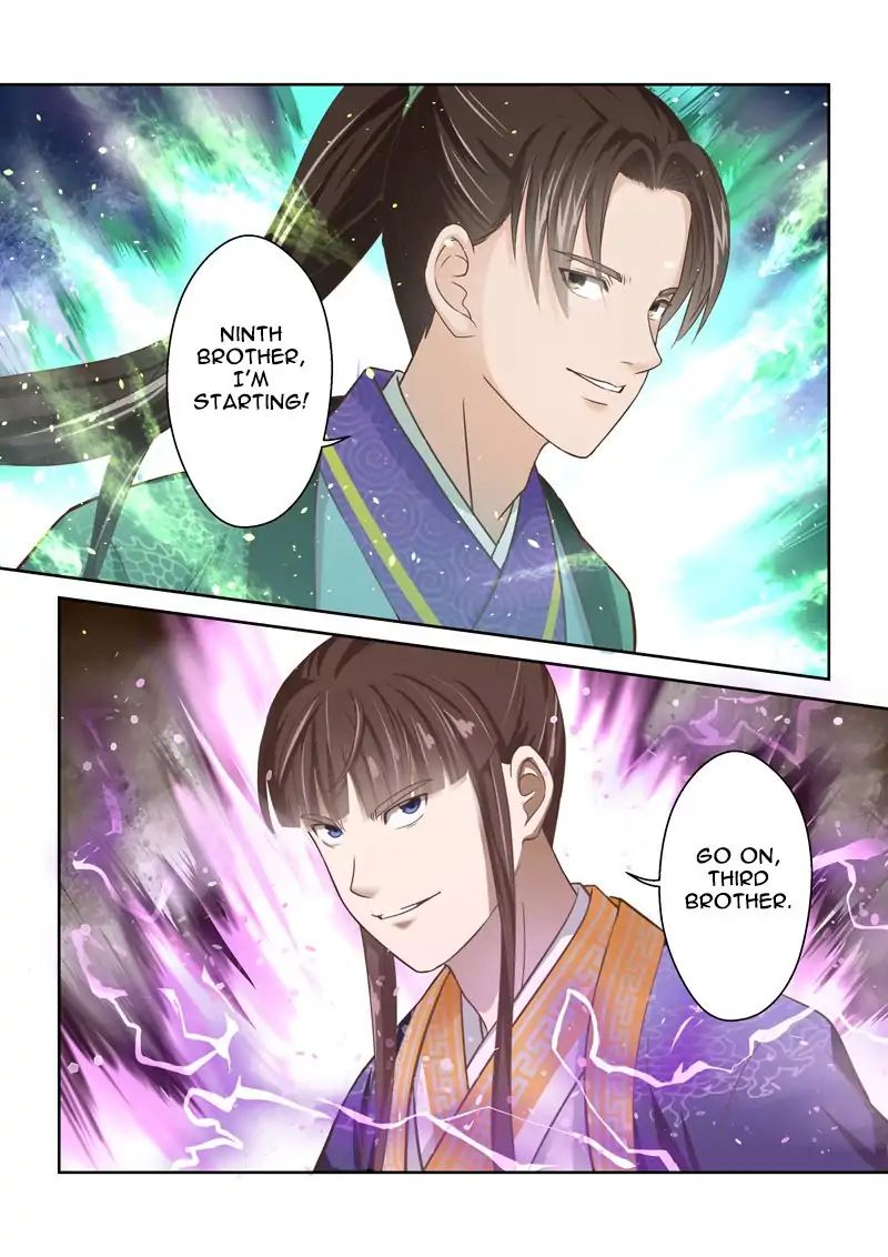 Page 6 of Chapter 87