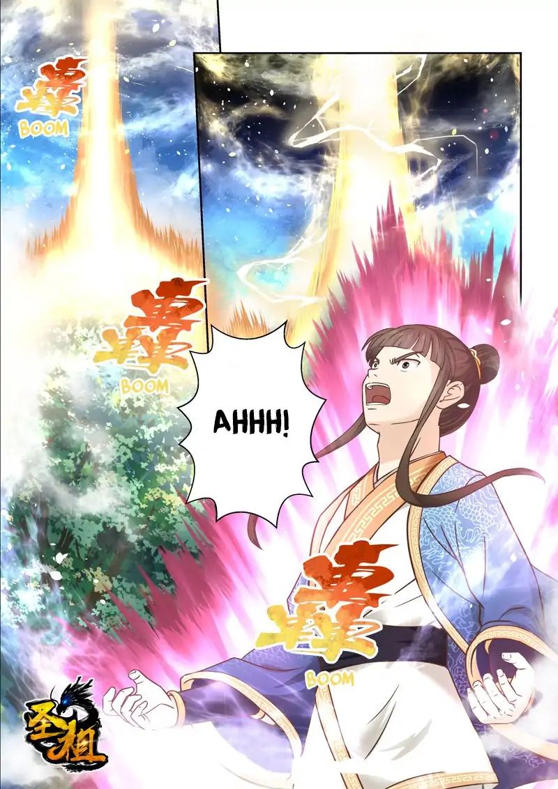 Page 1 of Chapter 89
