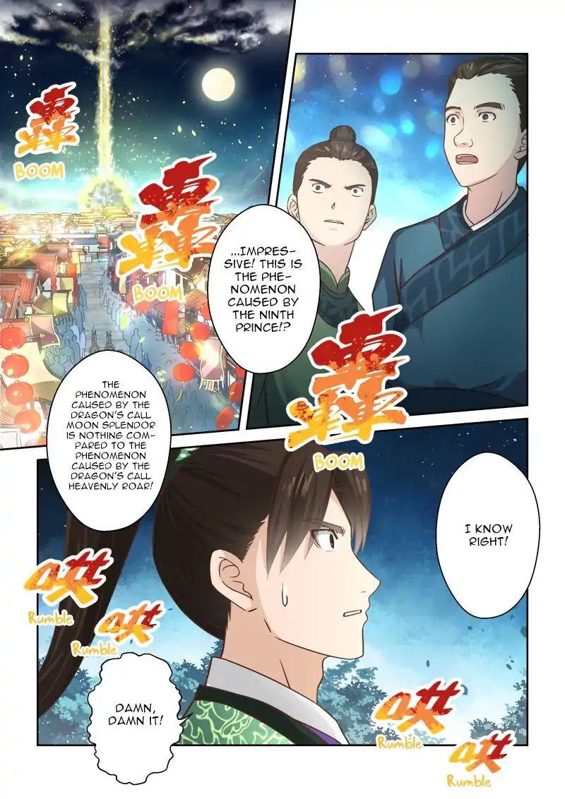 Page 2 of Chapter 89