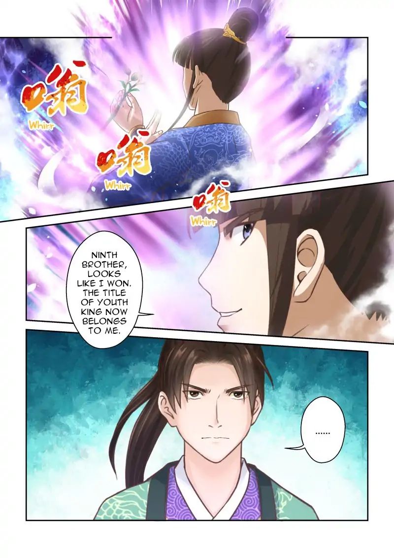 Page 3 of Chapter 89