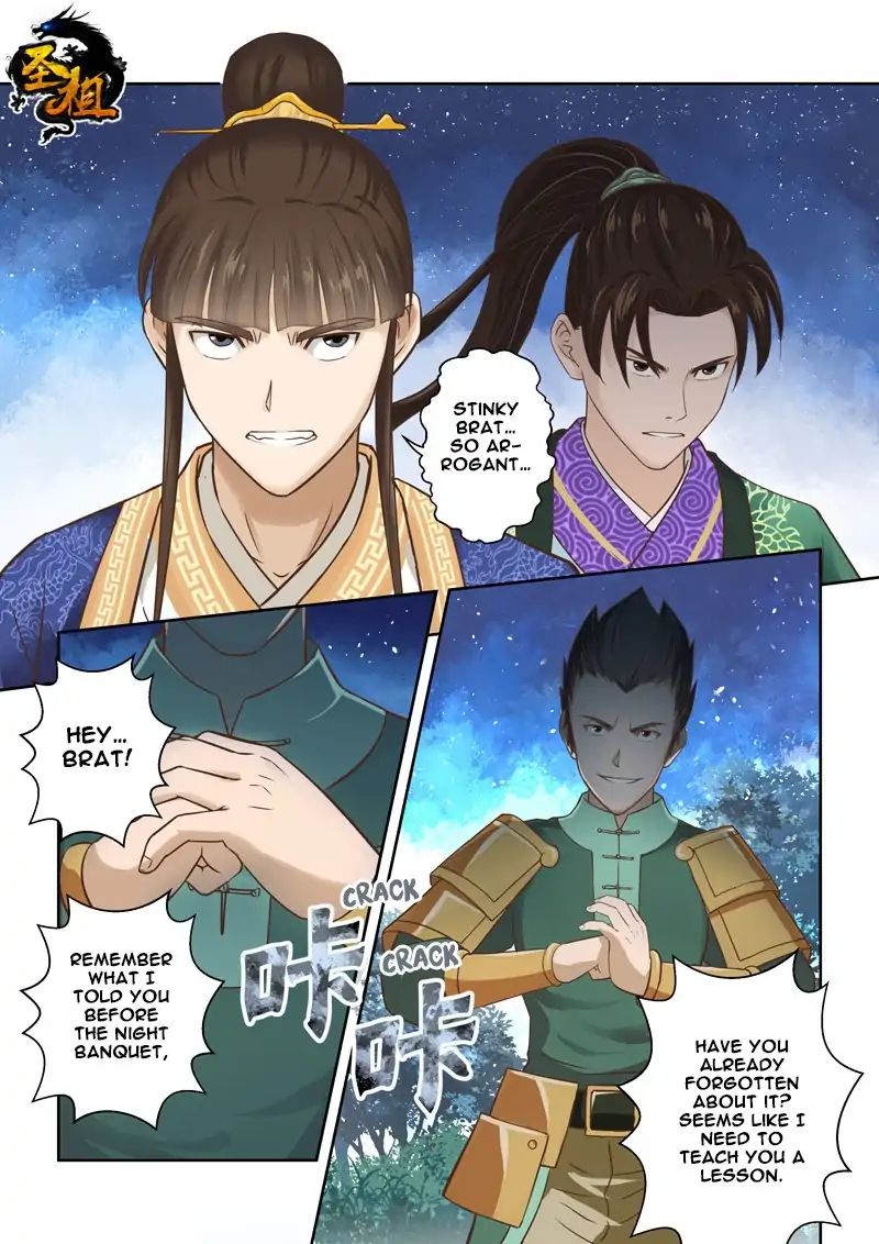 Page 1 of Chapter 93