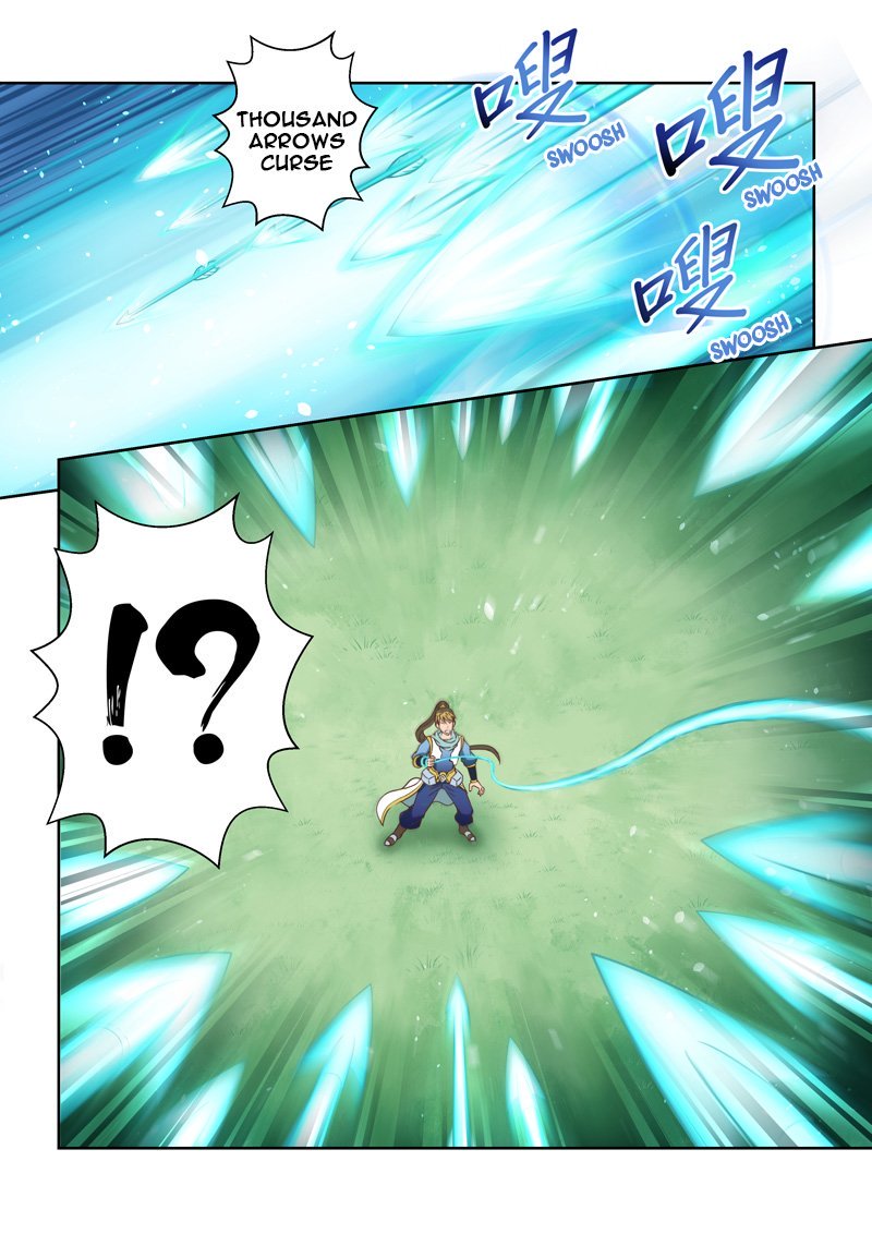 Page 2 of Chapter 94