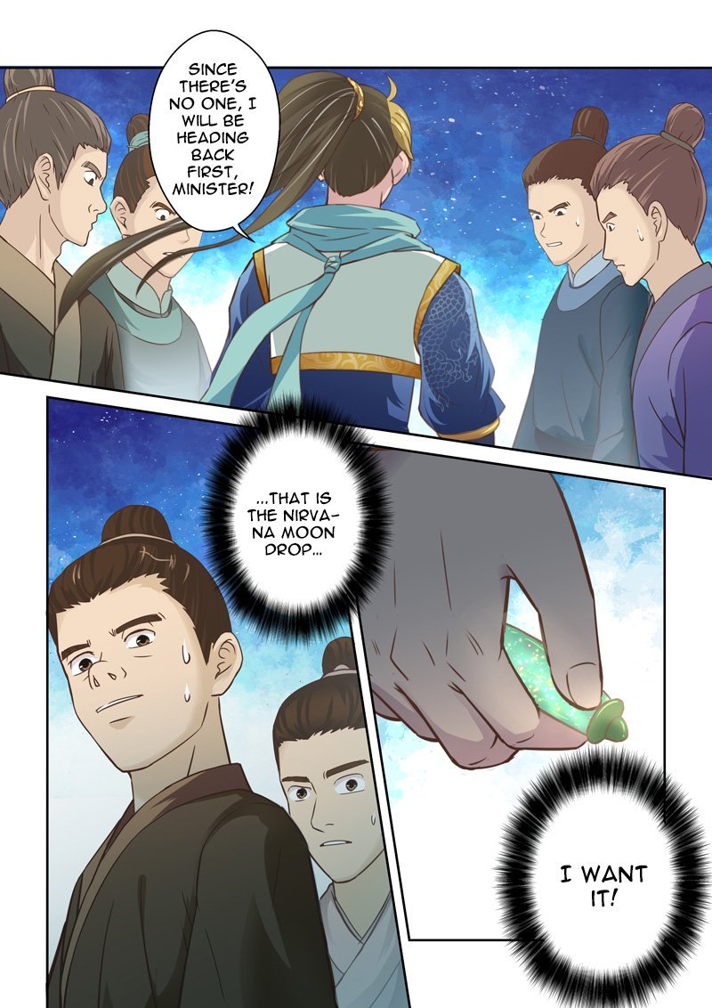 Page 2 of Chapter 97
