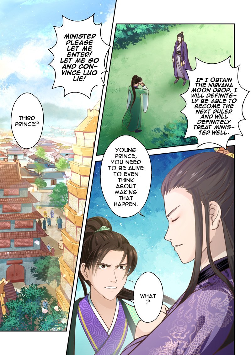 Page 3 of Chapter 97