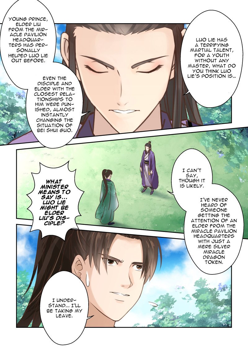 Page 4 of Chapter 97